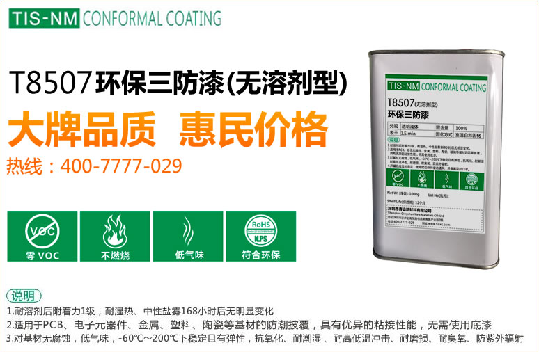 20190104112956925.jpg 20181108052921868.jpg