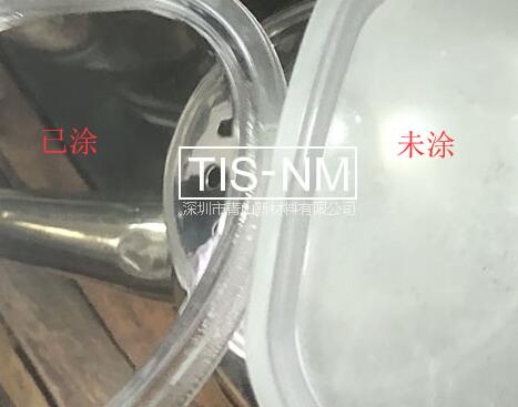 防霧涂層使用前后對比 防霧涂層使用前后對比
